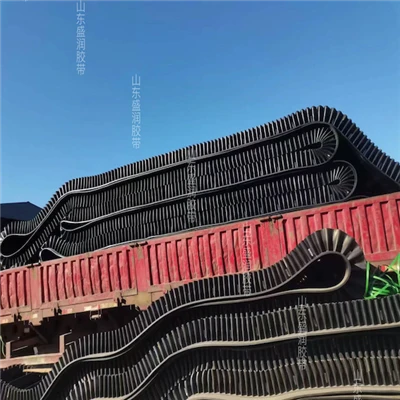 Croí Fabraic DIN-Y Sidewall Rubber Conveyor Belt